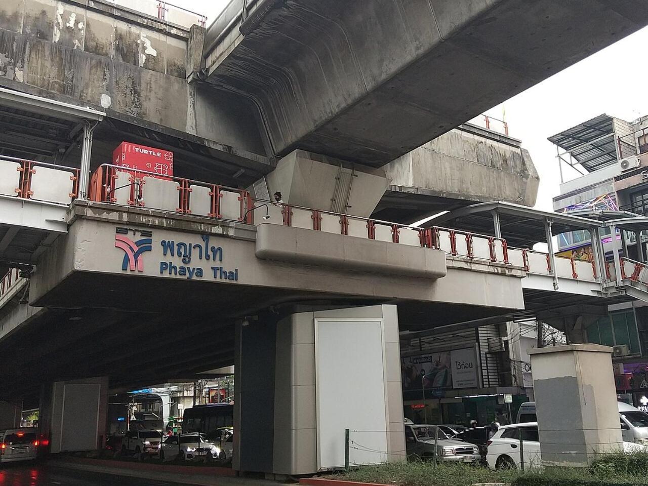 Avalan Phayathai Airport Link 방콕 외부 사진