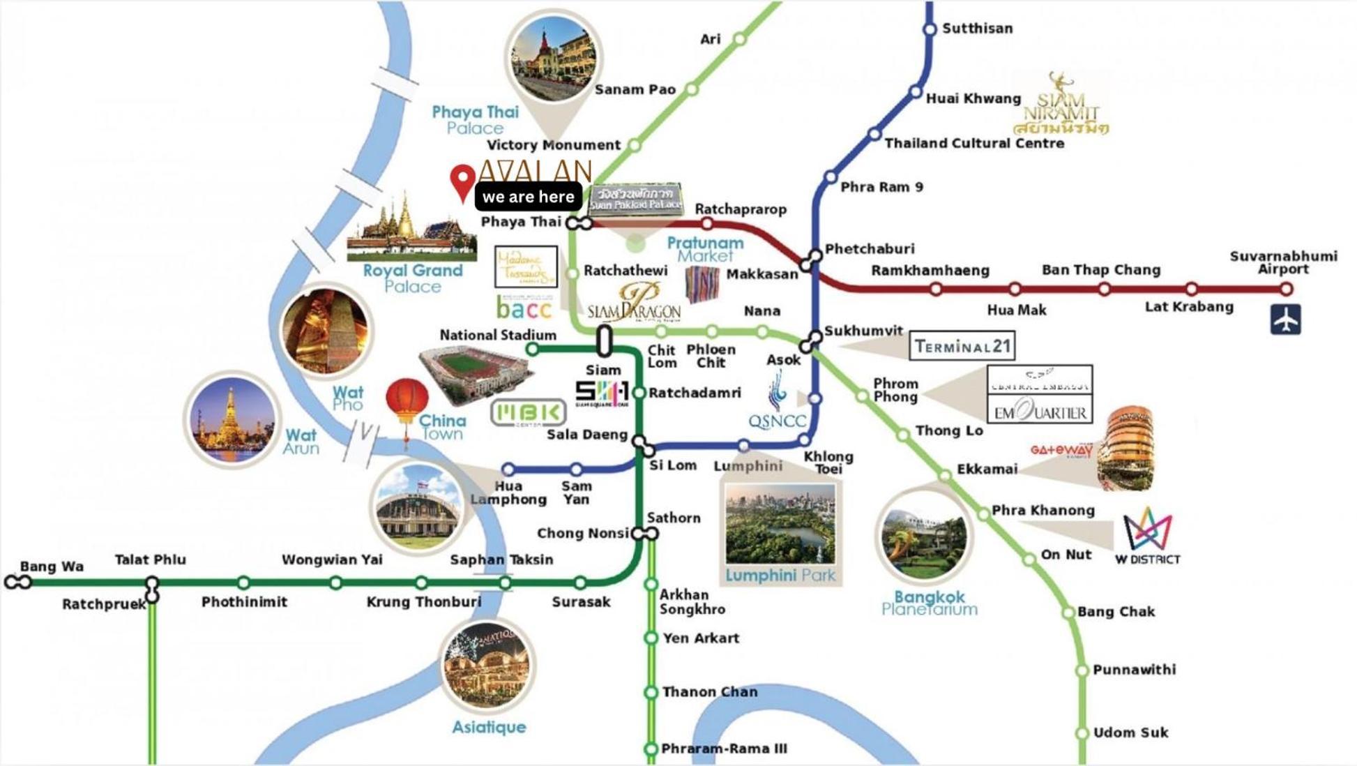 Avalan Phayathai Airport Link 방콕 외부 사진